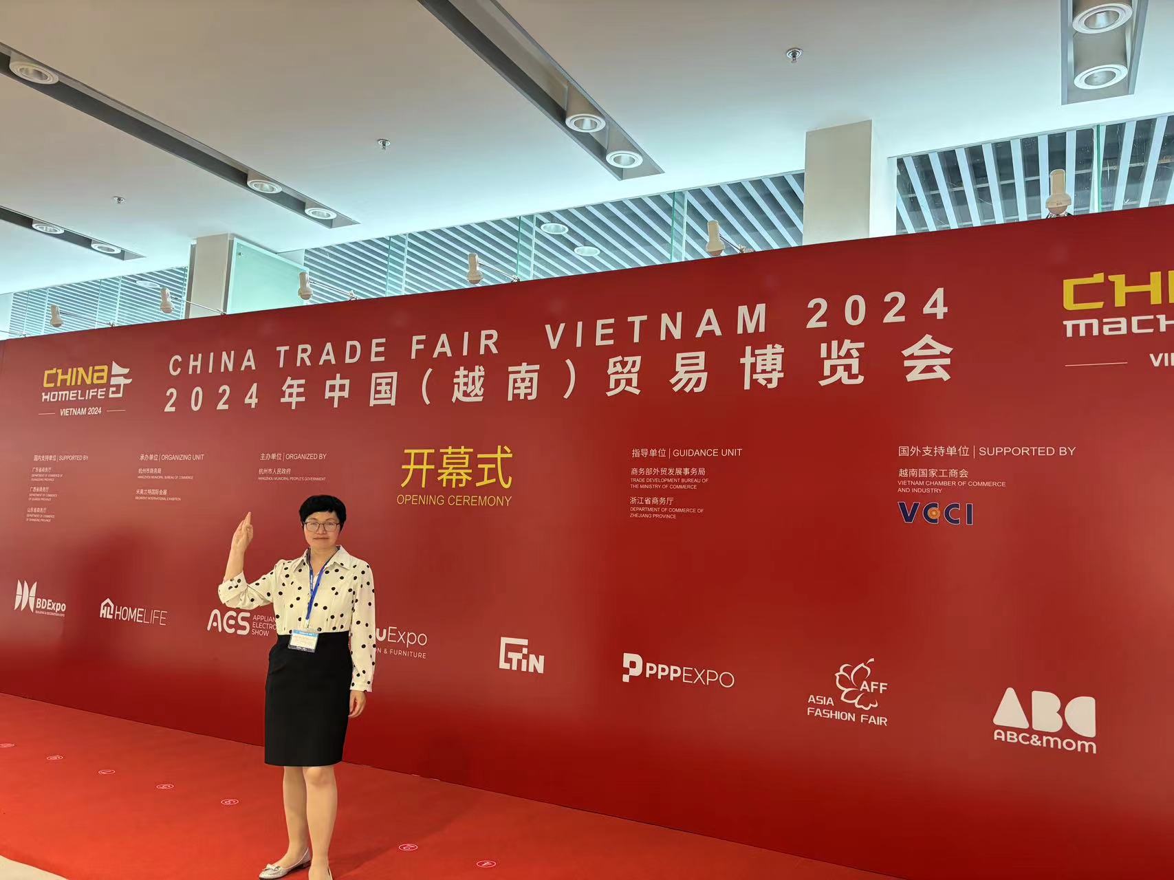 FIERA CINA VIETNAM 2024